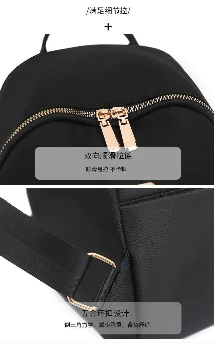 Black Nylon Backpack Set 16" with Chest Bag for Women