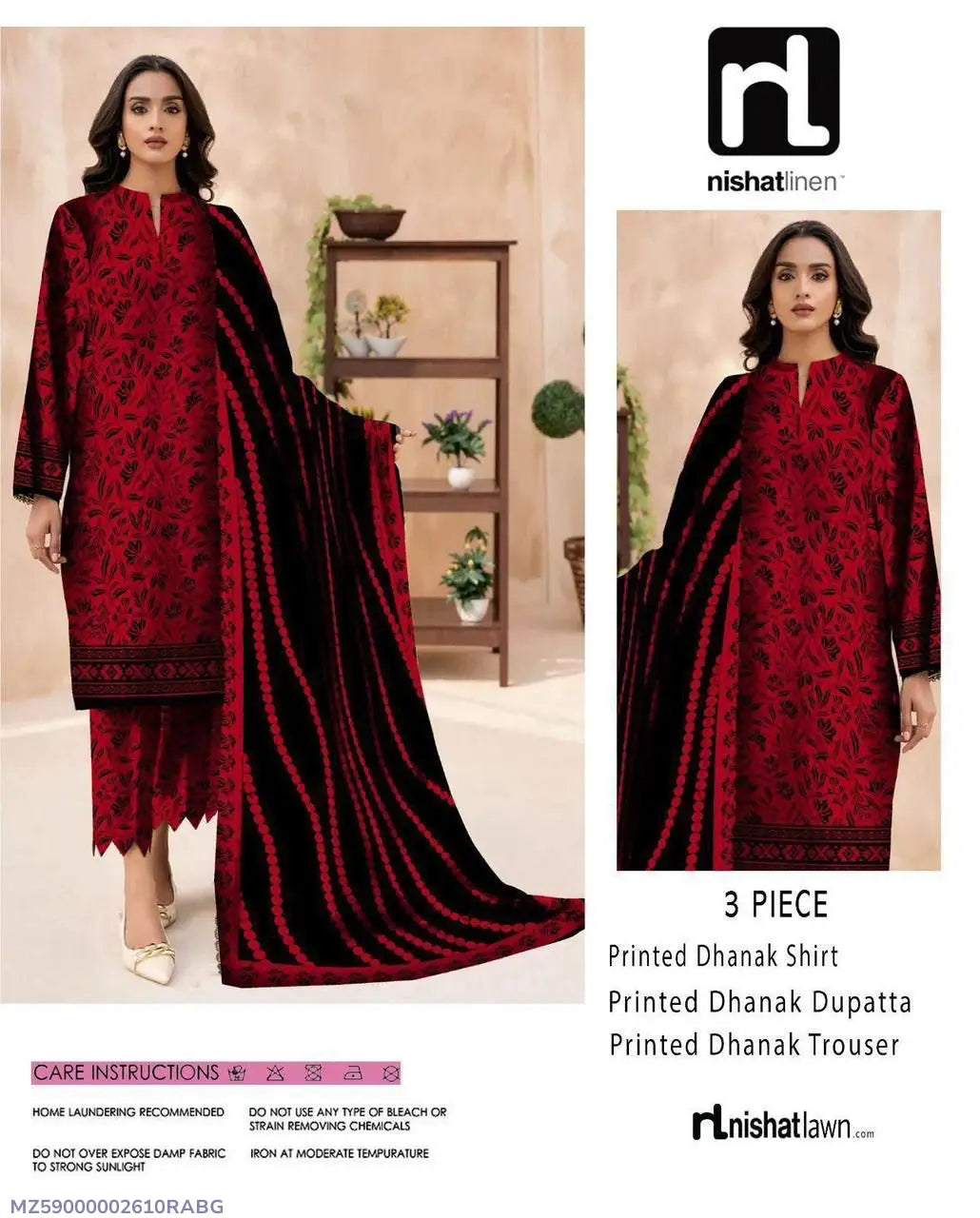 3 Pcs Women's Lawn Unstitched Digital Print Suit